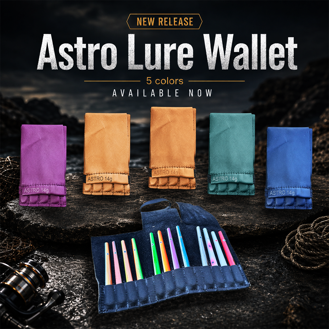 Astro Lure Wallet
